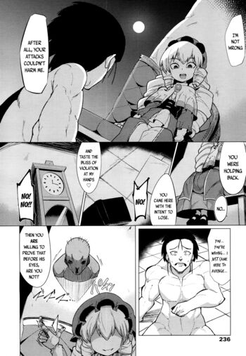 Page 234