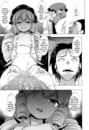 Page 241