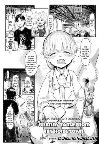 Page 247