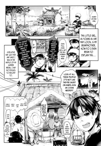 Page 248