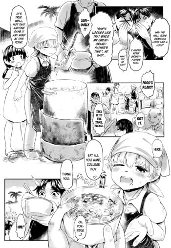 Page 251