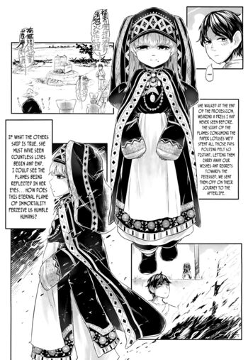 Page 257