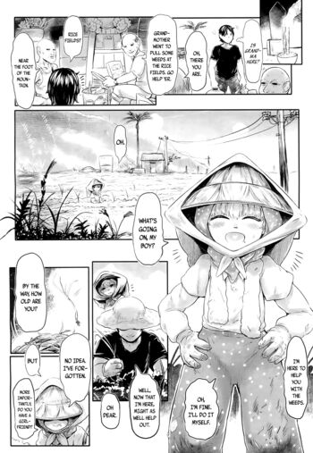 Page 258