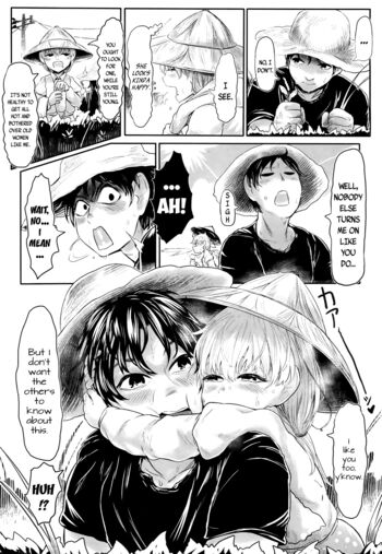 Page 259