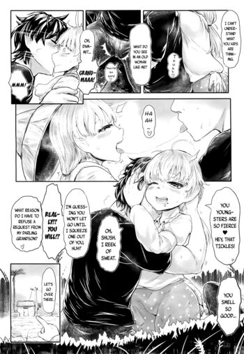 Page 260