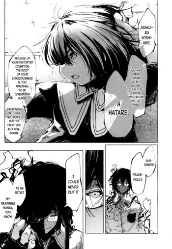 Page 309