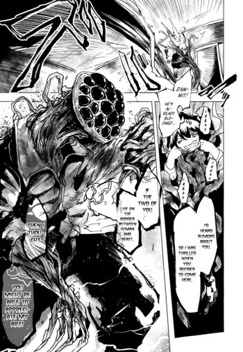 Page 311