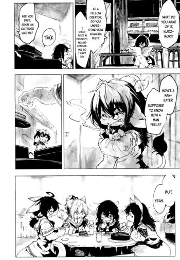 Page 332
