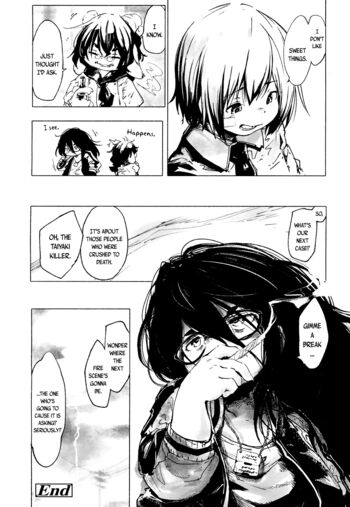 Page 334