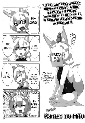 Page 335