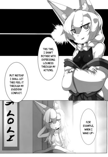 Page 339