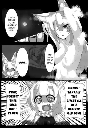 Page 341