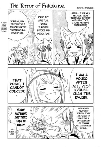 Page 343