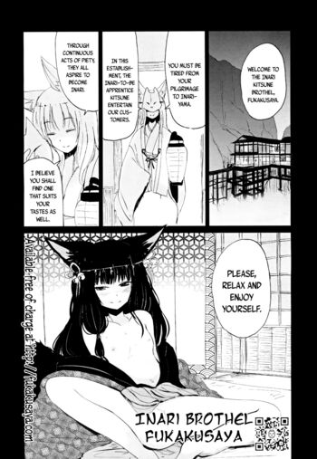 Page 344