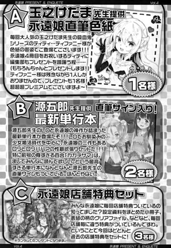 Page 347