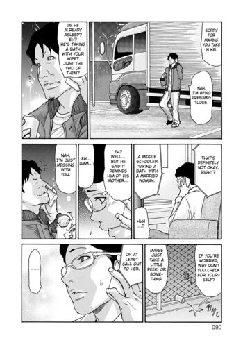 Page 89