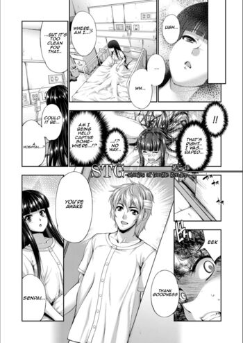 Page 151