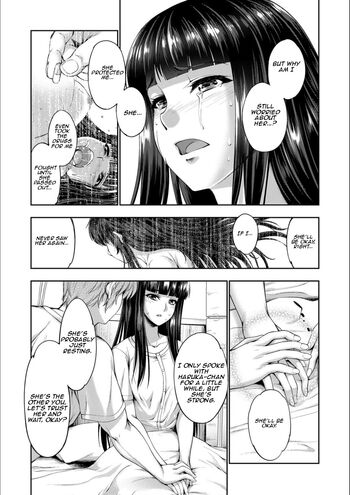 Page 155