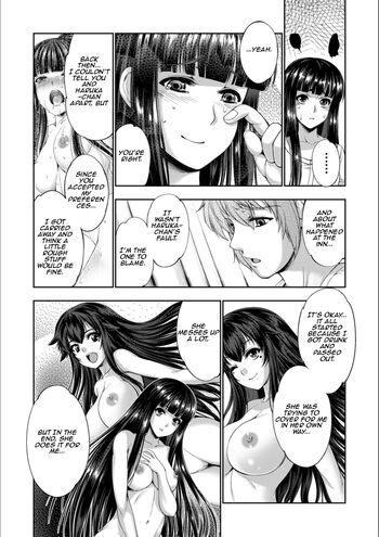 Page 156