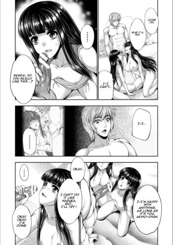 Page 187