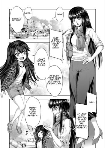 Page 203