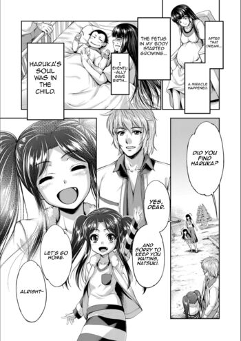 Page 204