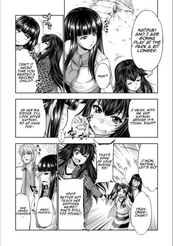 Page 205
