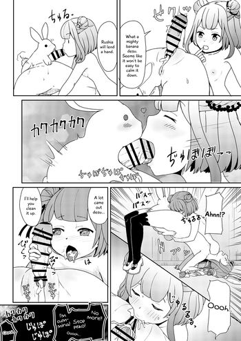 Page 46