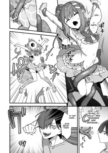 Page 48