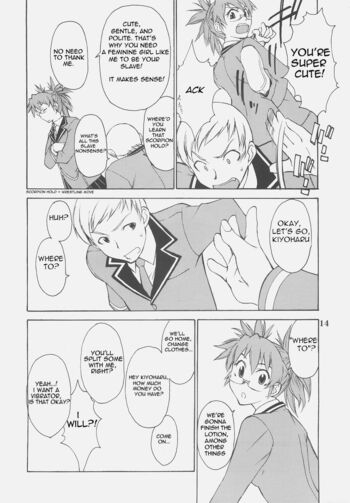 Page 14