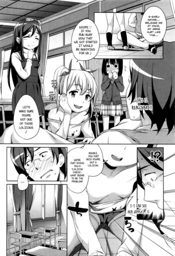 Page 74