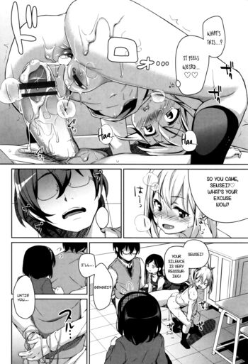 Page 82