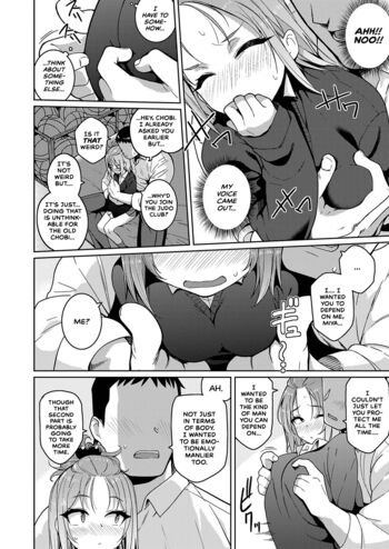 Page 185