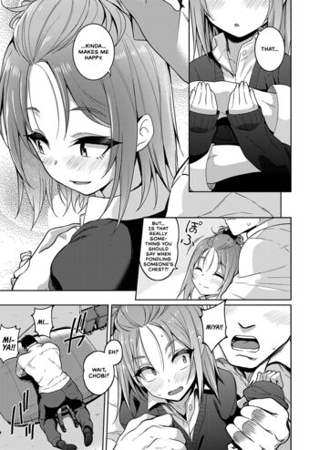 Page 186