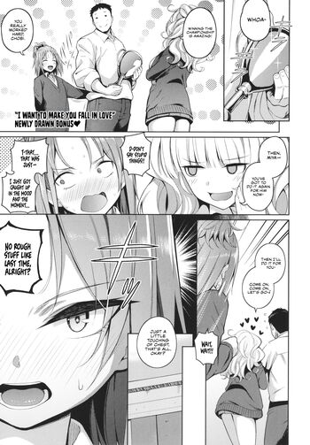 Page 202