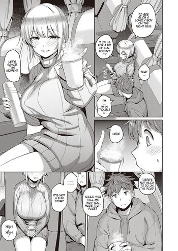 Page 206