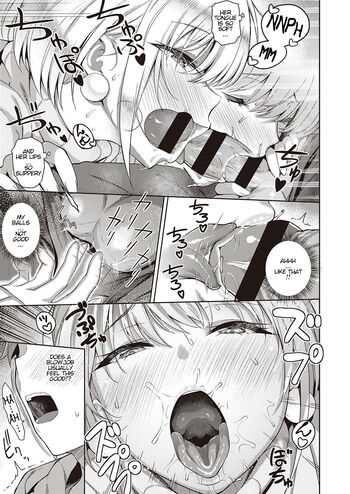 Page 214