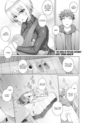 Page 237