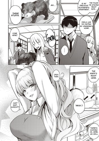 Page 244