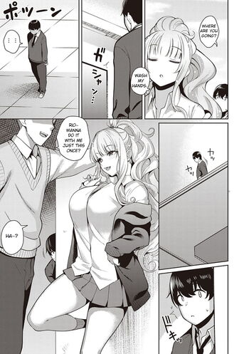 Page 247