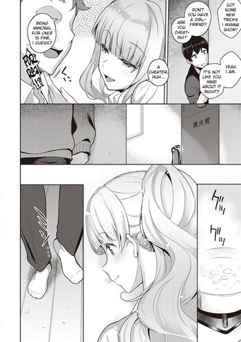 Page 248