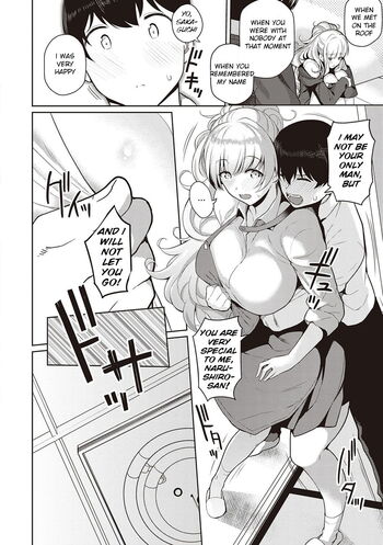 Page 250
