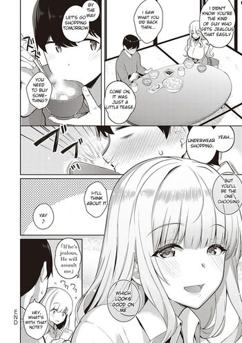 Page 258