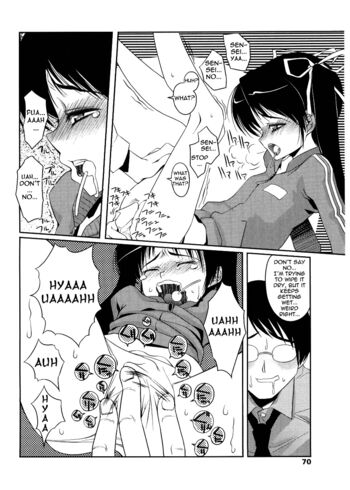Page 69