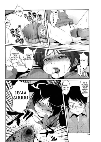 Page 73