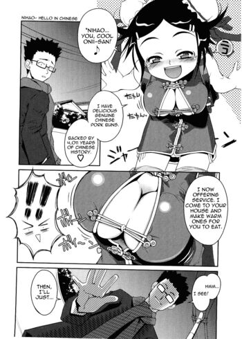 Page 97