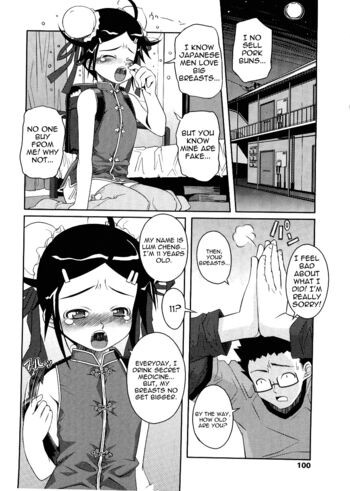 Page 99