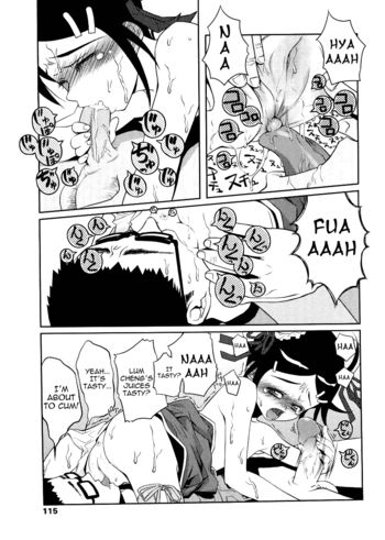 Page 114