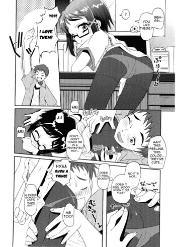 Page 143