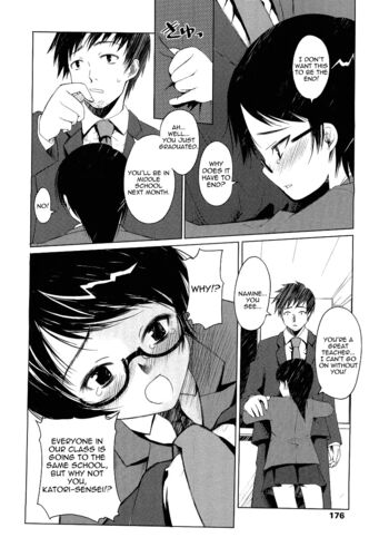 Page 175